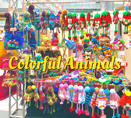 Colorful Animals vol.2