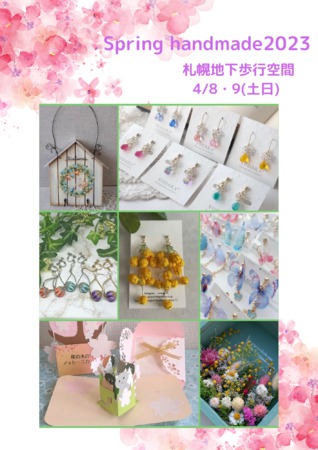 Spring handmade 2023