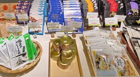 くしろ最接近！「#いいコトくしろ」inチカホ