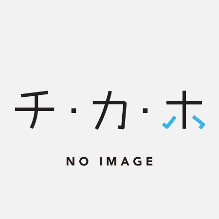 画像が見つかりません