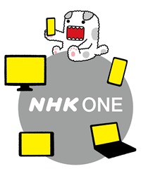 NHK札幌放送局　NHK ONE登録サポート