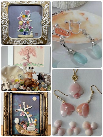 海からの贈り物