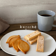 クラシェ「おやつの時間」