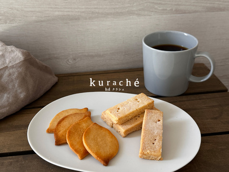 クラシェ「おやつの時間」