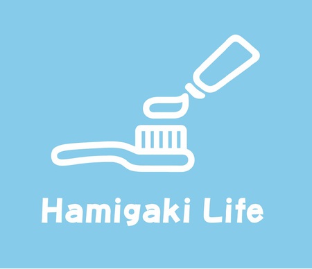 ハミガキライフ/Hamigaki Life