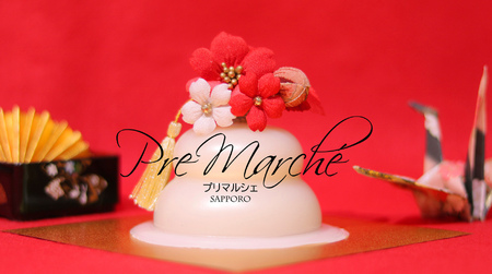 花市場 Pre Marché 正月飾り(花)販売