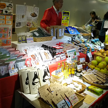 北海道の美味 寺下商店 in チ・カ・ホ　北海道産食品＆盲導犬応援グッズ販売