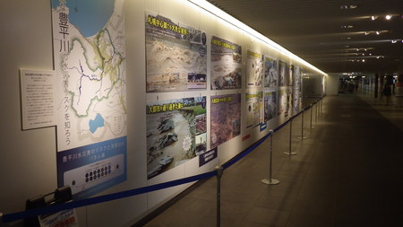 豊平川水災害のリスクと流域治水パネル展