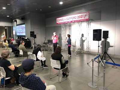 ピンクリボン in SAPPORO 2022