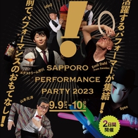 SAPPORO PERFORMANCE PARTY 2023