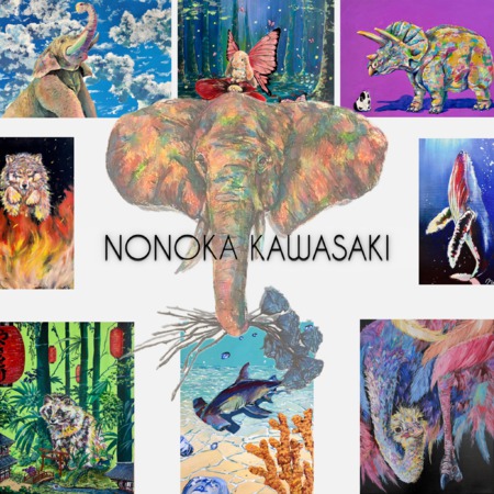 川崎乃佳展